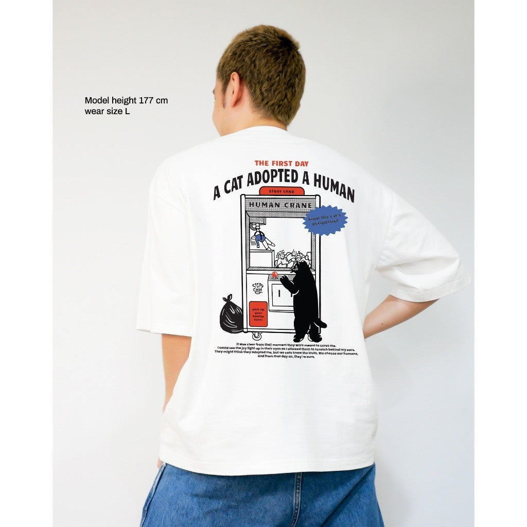 Strayandcool "The reason why human call cat boss" Oversized T-shirt