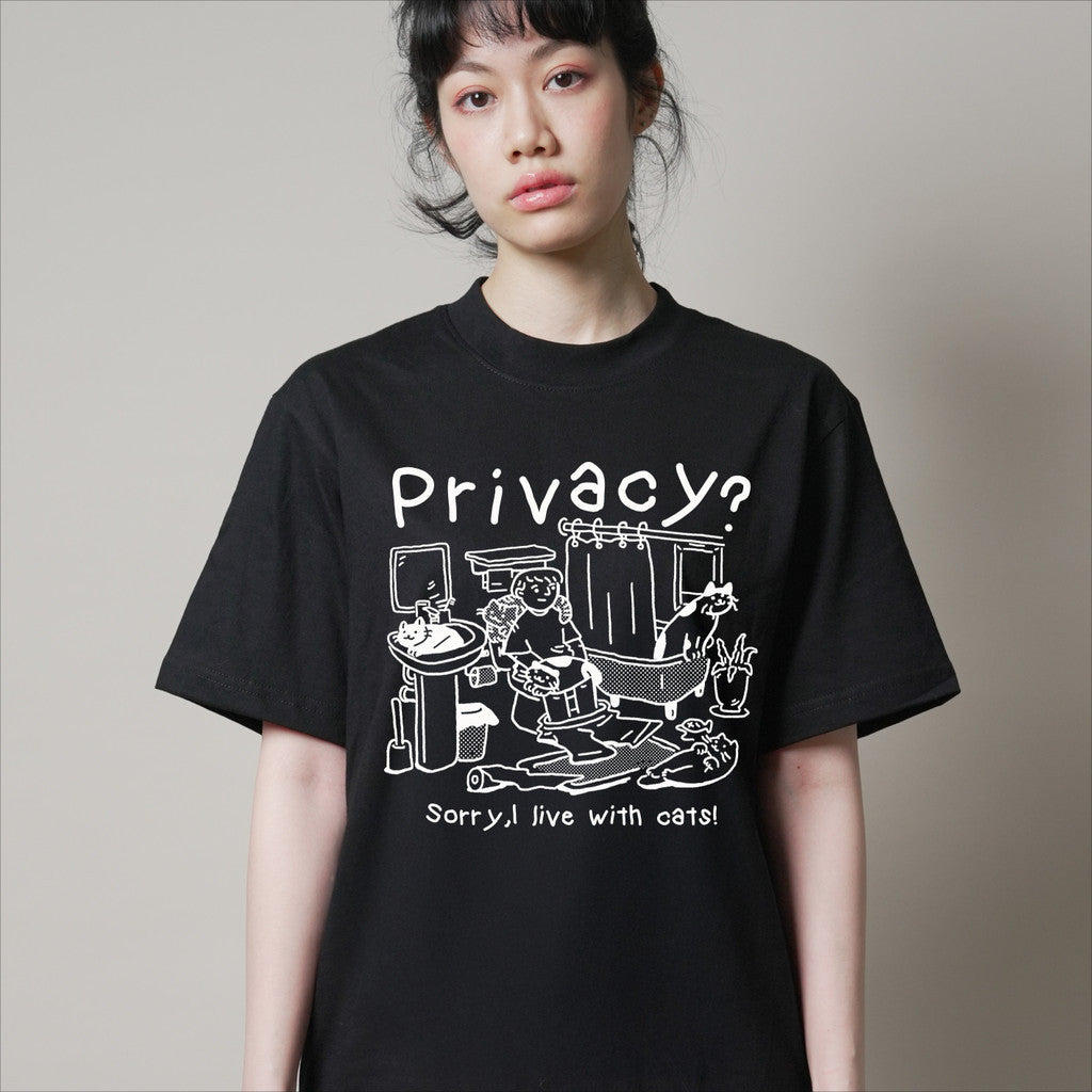 Strayandcool "Privacy ?" Oversized T-shirt